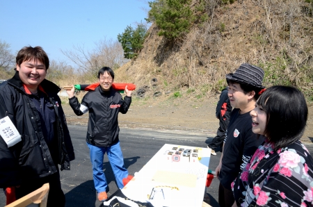 �X�^�b�t���̑�